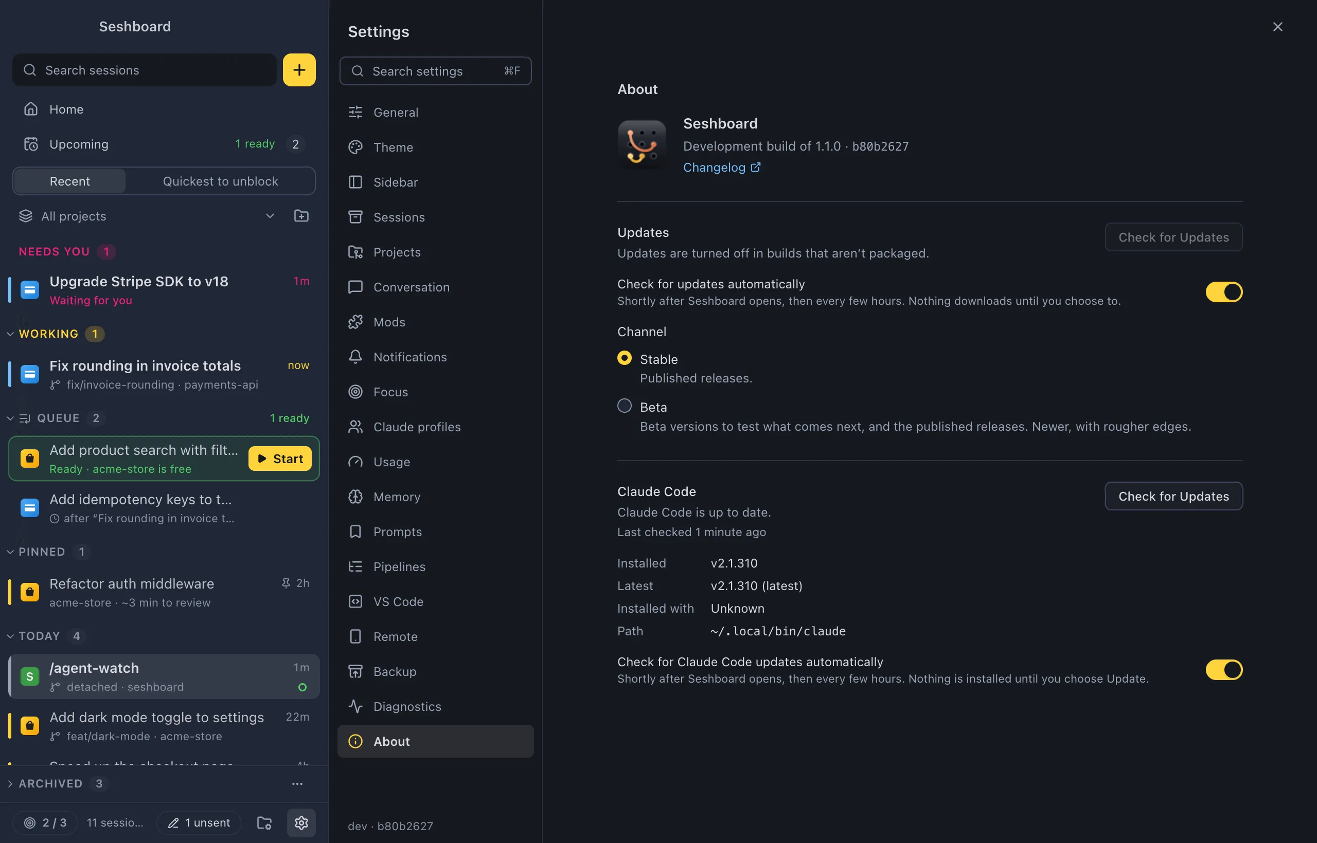 Settings on About: the Seshboard version with Release notes and Changelog links, the Updates controls and channel, and the Claude Code section with its version, how it was installed and Check for Updates