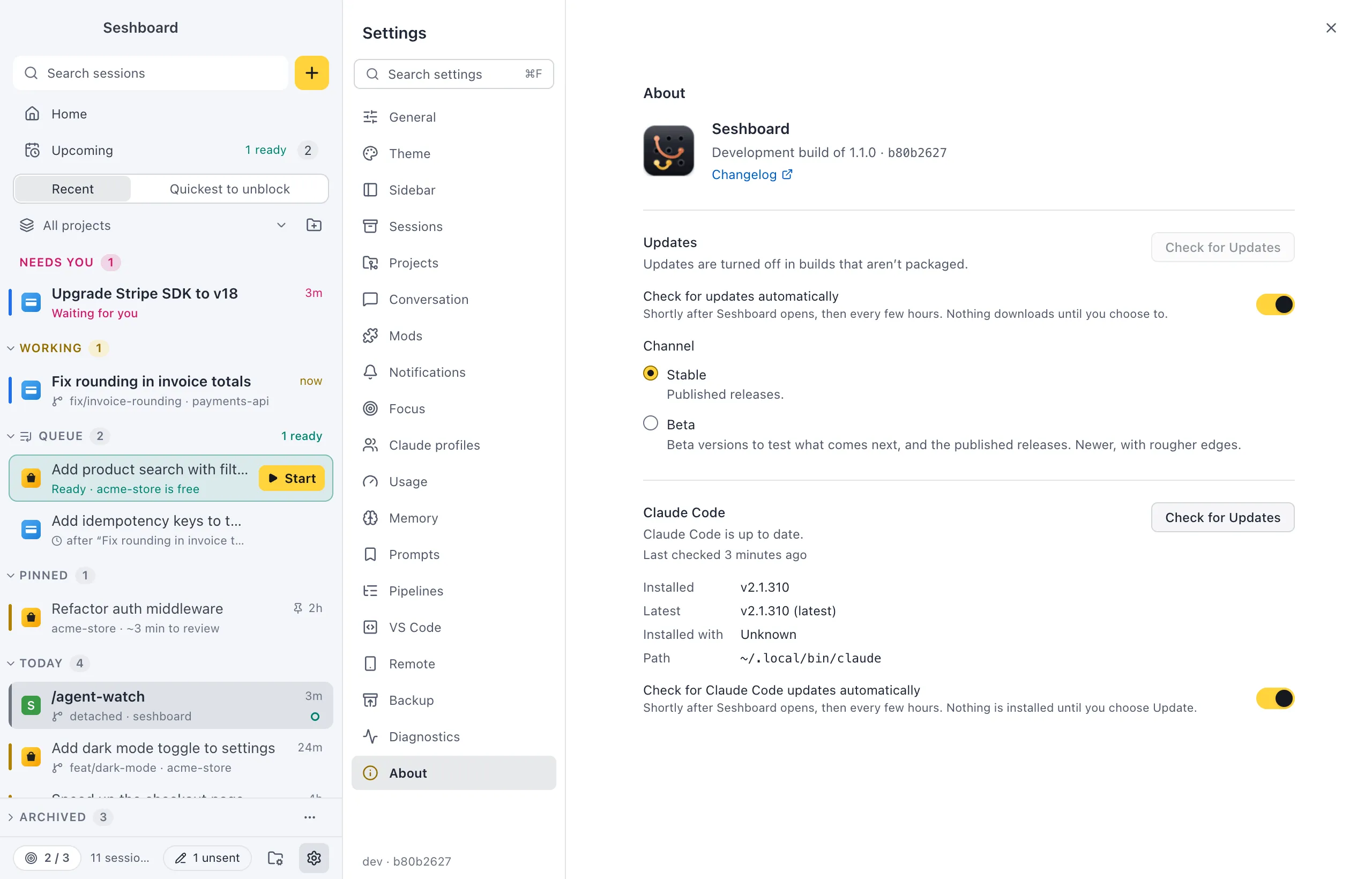 Settings on About: the Seshboard version with Release notes and Changelog links, the Updates controls and channel, and the Claude Code section with its version, how it was installed and Check for Updates